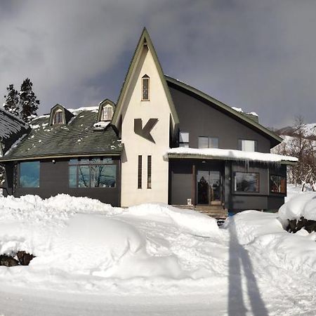 Kodama Lodge Отари Экстерьер фото