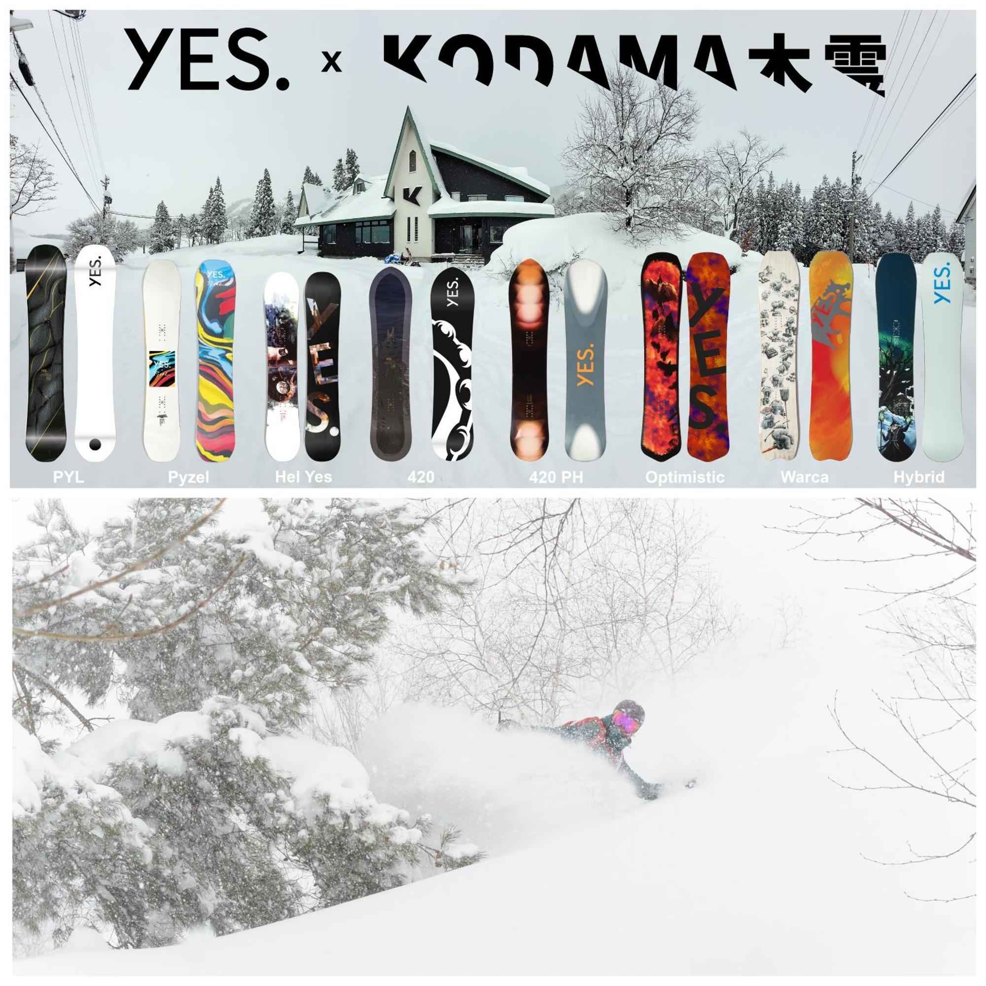 Kodama Lodge Отари Экстерьер фото