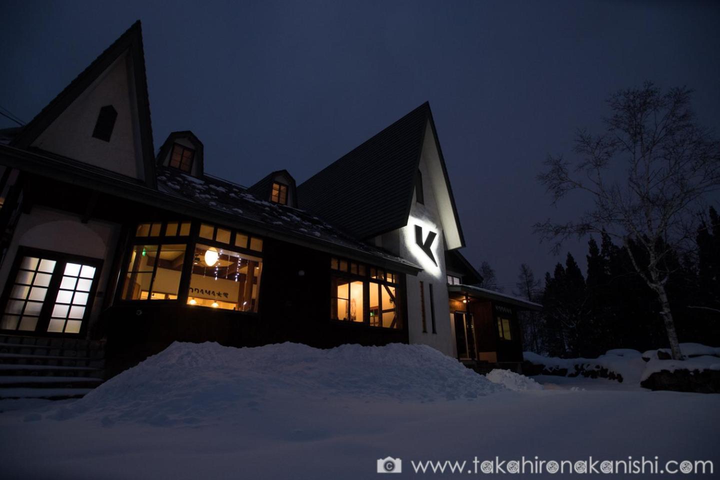 Kodama Lodge Отари Экстерьер фото
